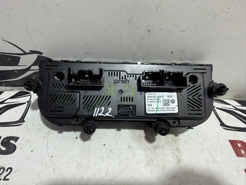 Блок управления климат-контролем Tiguan 2020 2.0