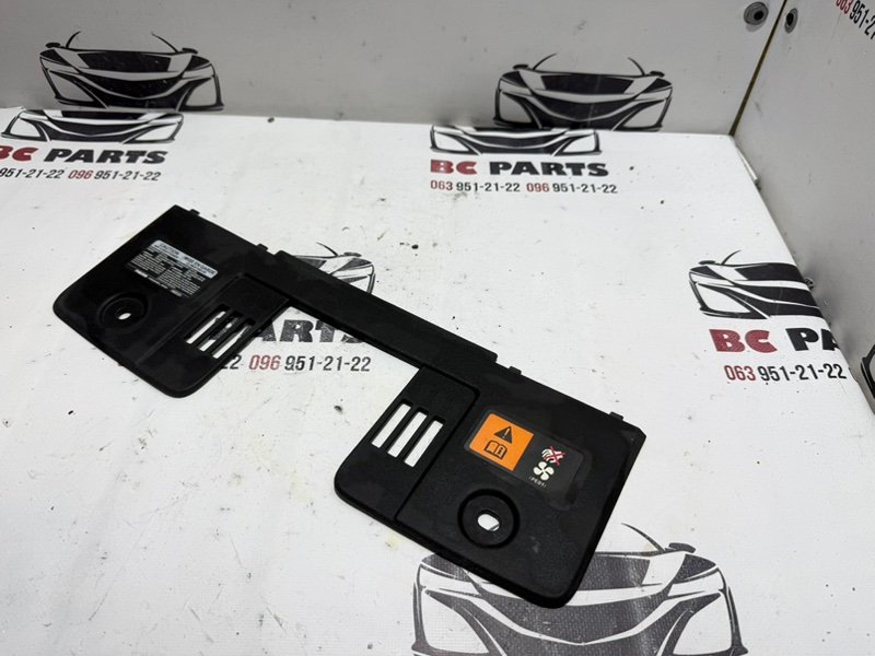 Накладка замка капота CX-5 2018 2.5