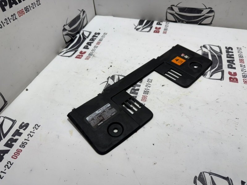 Накладка замка капота Mazda CX-5 2.5