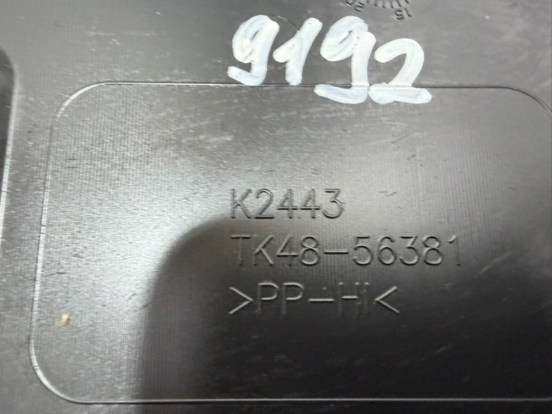 Накладка замка капота CX-5 2018 2.5