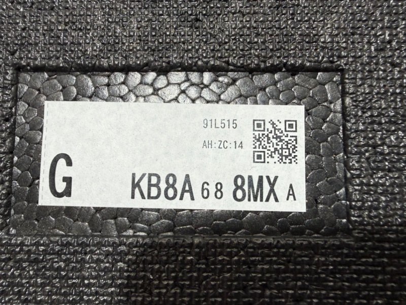 Пенопласт под инстумент левый CX-5 2018 2.5 Пенопласт под инстумент левый CX-5 2018 2.5