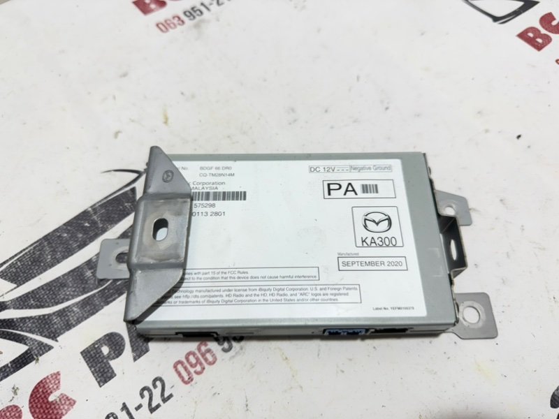 Блок управления Mazda 3 2021 2.5 BDGF66DR0 Б/У