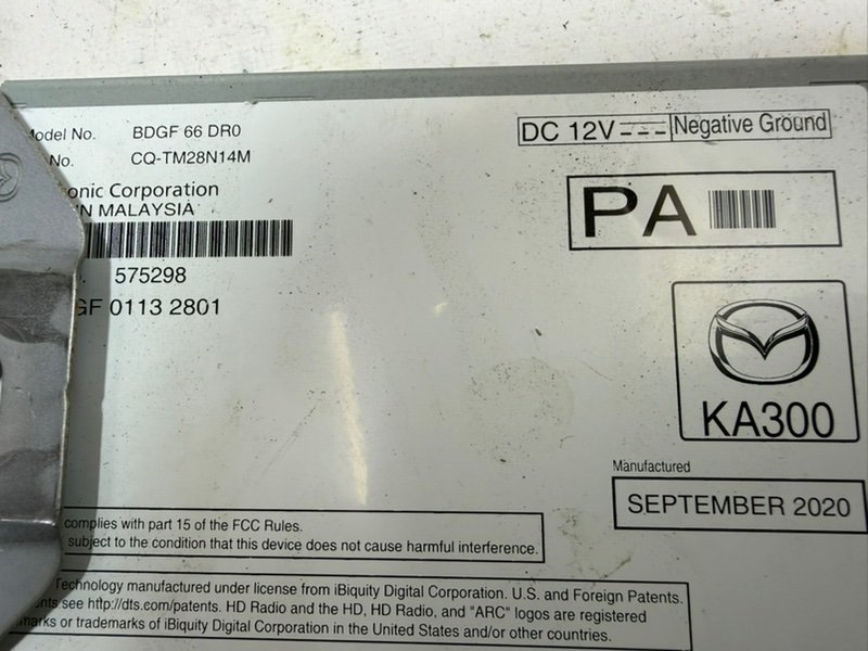 Блок управления 3 2021 2.5