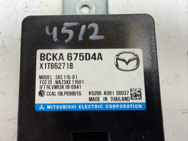 Блок управления 3 2021 2.5