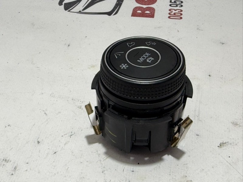 Блок управления Tiguan 2020 2.0