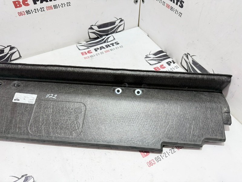 Обшивка багажника Tiguan 2020 2.0