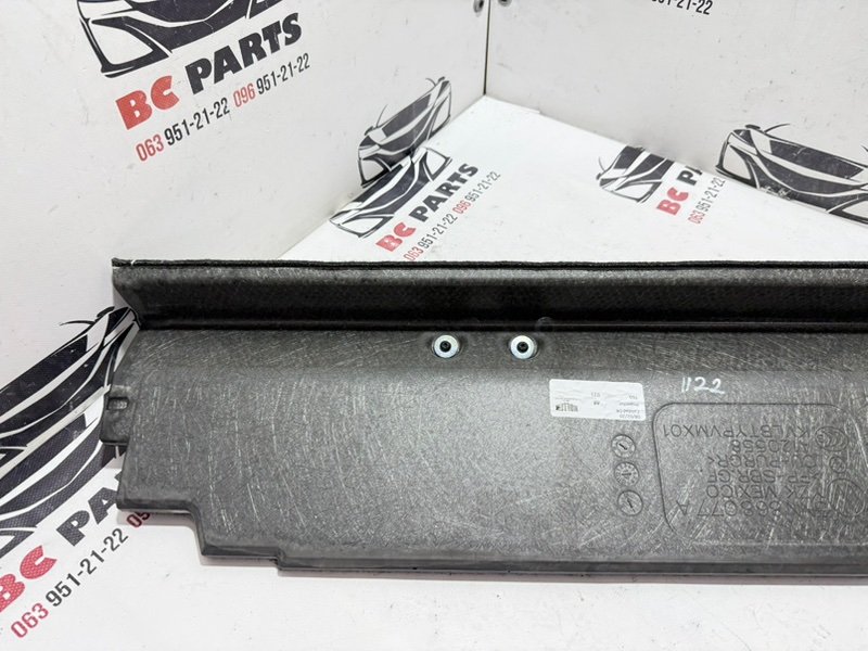 Обшивка багажника Tiguan 2020 2.0