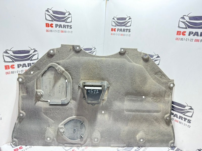 Защита двигателя Mazda 3 2021 2.5 DJJR-56-111 Б/У