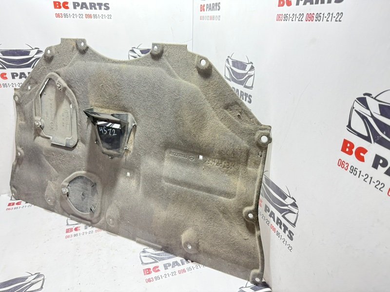 Защита двигателя 3 2021 2.5