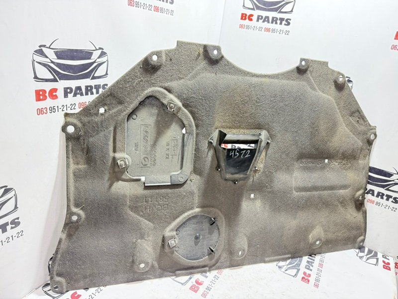 Защита двигателя Mazda 3 2.5