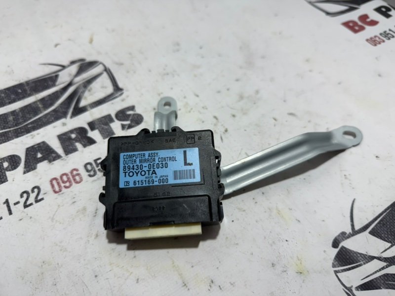 Блок управления зеркалами левый Lexus RX 350 2012 3.5 894300E030 Б/У