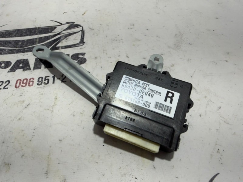 Блок управления зеркалами правый Lexus RX 350 2012 3.5 894300E040 Б/У