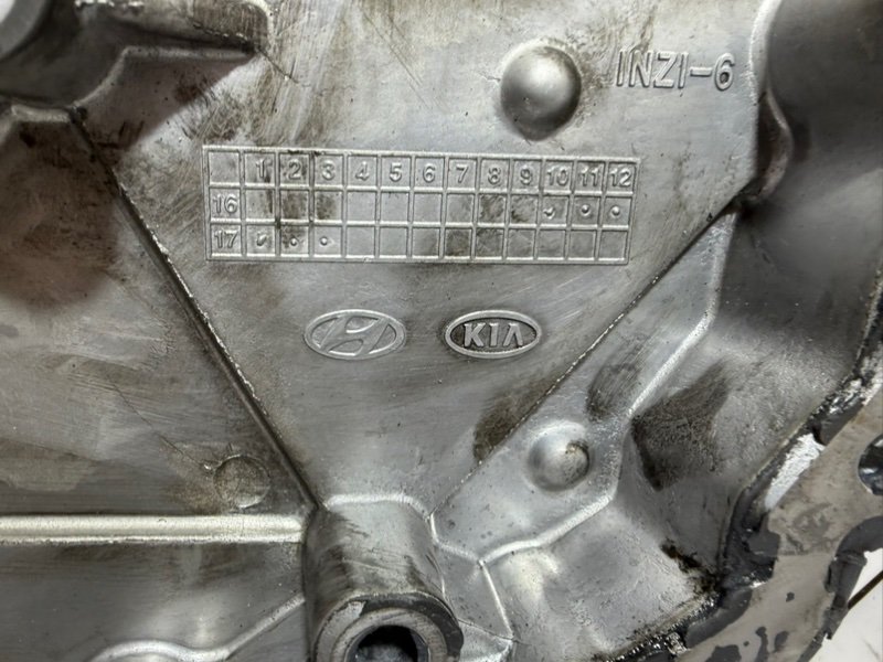 Передняя крышка двигателя Sportage 2017