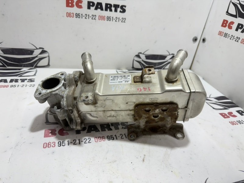 Радиатор системы EGR Sportage 2017