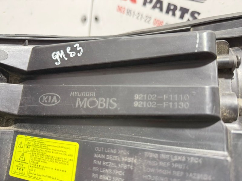 Фара ксеноновая передняя правая Sportage 2017