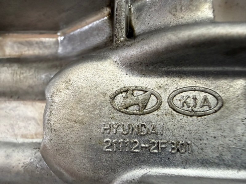 Маслоотражатель Sportage 2017