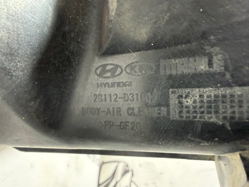 Корпус воздушного фильтра Sportage 2017