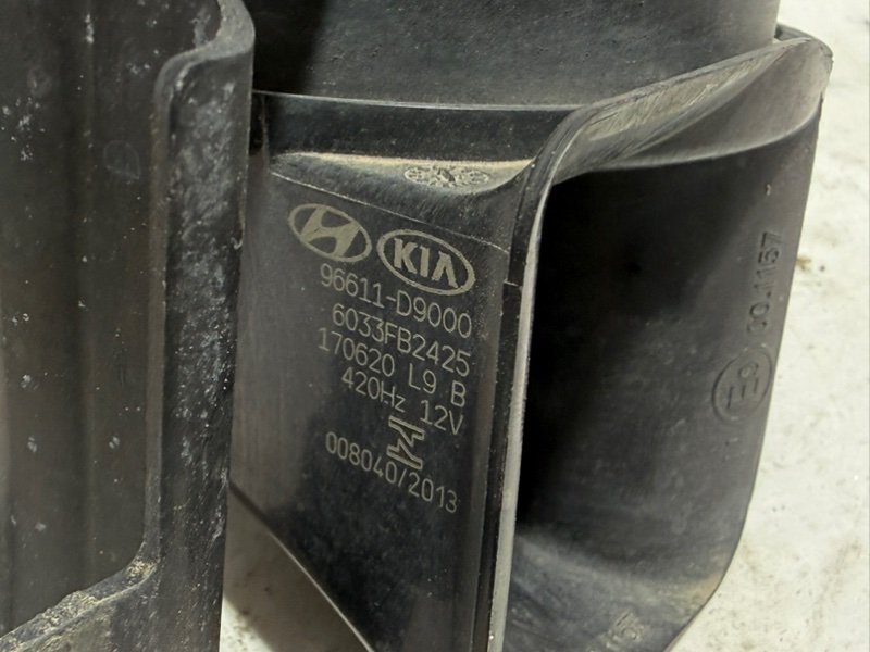 Звуковой сигнал Sportage 2017