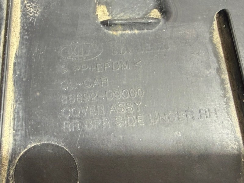 Подкрылок задний правый Sportage 2017