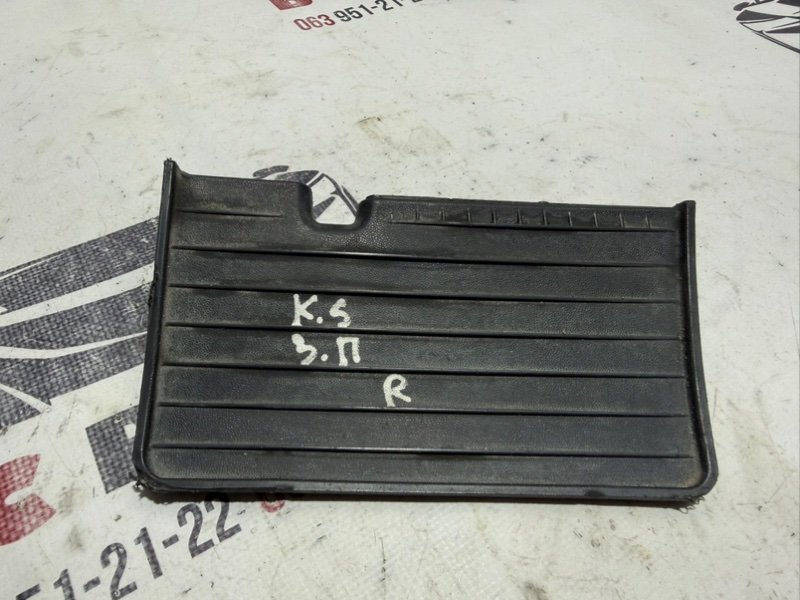 Брызговик задний правый Sportage 2017