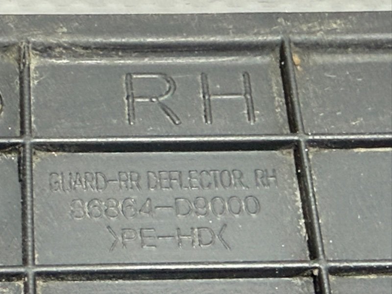 Брызговик задний правый Sportage 2017