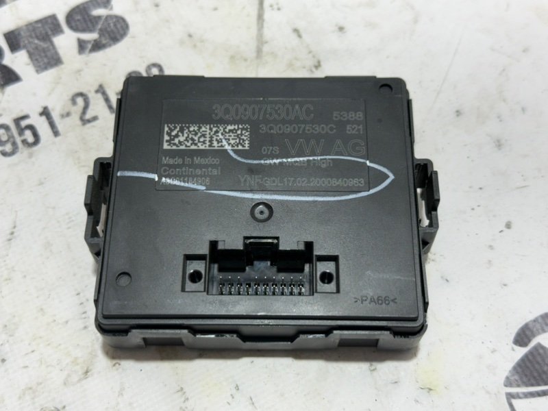 Блок управления Volkswagen Tiguan 2020 2.0 3Q0907530AC Б/У