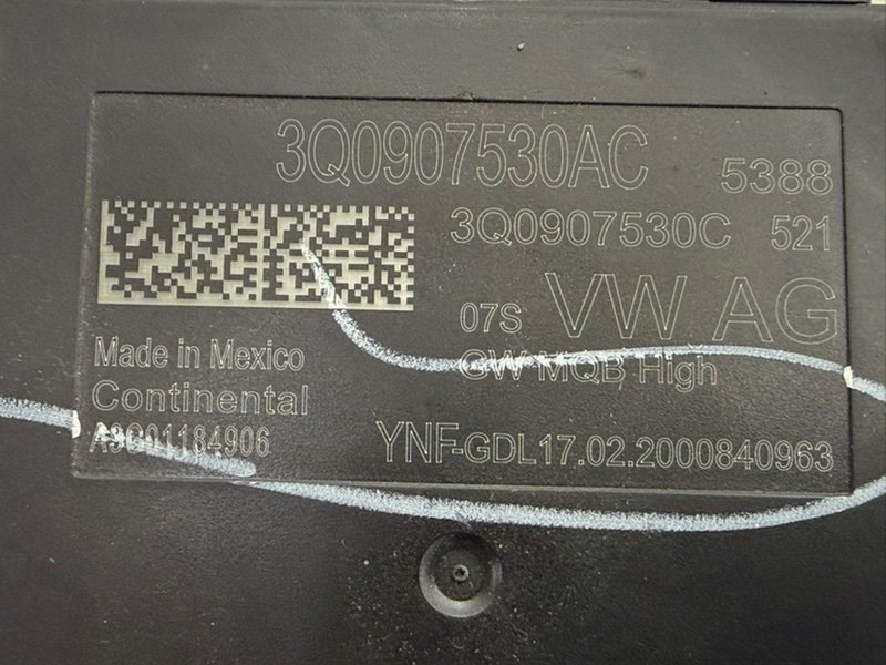 Блок управления Tiguan 2020 2.0