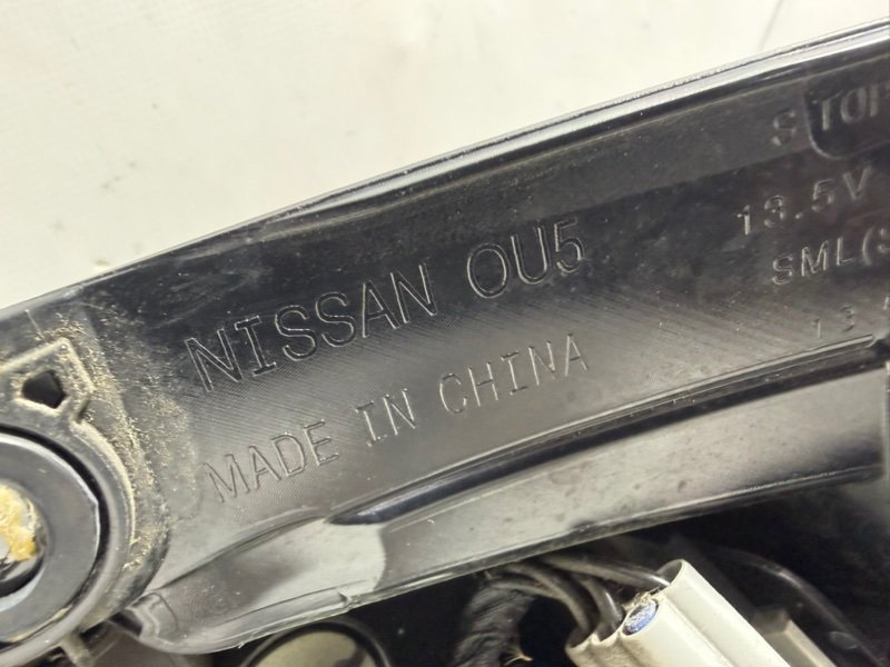 Фонарь наружный (в крыло) задний левый Kicks 2021 1.6