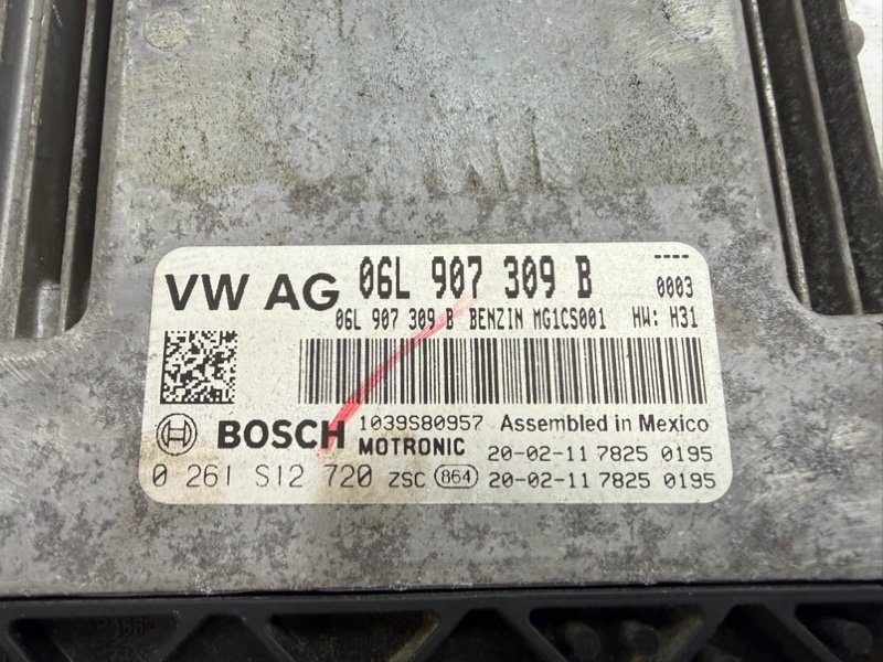 Блок управления двигателем Tiguan 2020 2.0