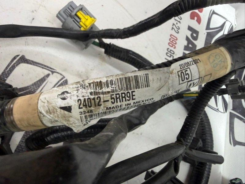 Электропроводка Kicks 2021 1.6