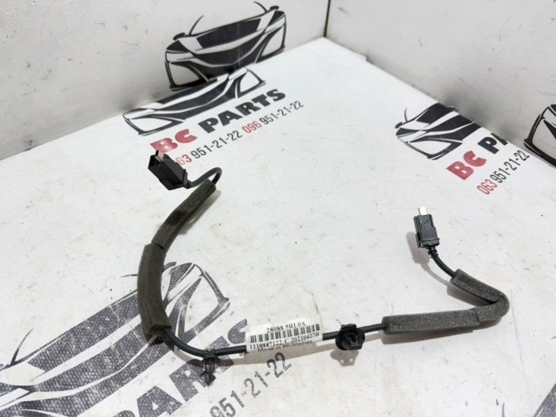 Электропроводка Nissan Kicks 2021 1.6 280885RL0A Б/У