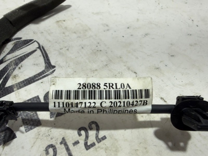 Электропроводка Kicks 2021 1.6