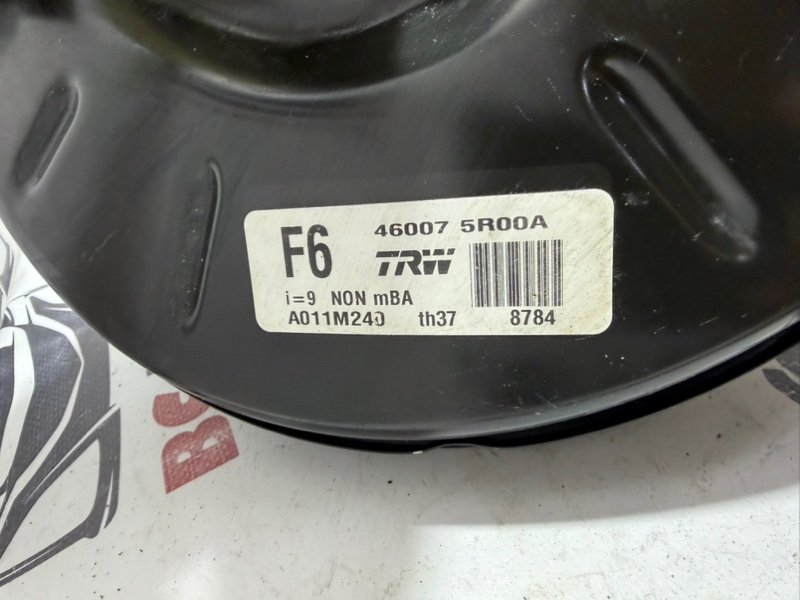 Вакуумный усилитель тормозов Kicks 2021 1.6