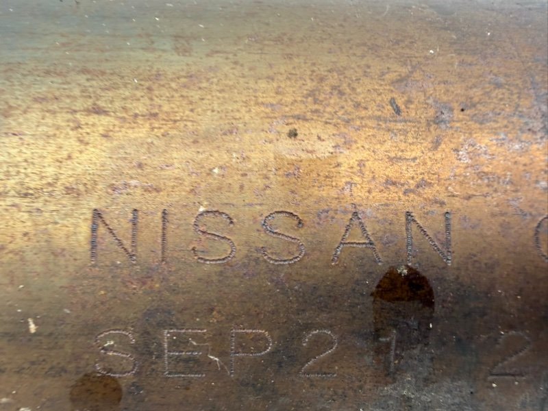 Средняя часть глушителя Kicks 2021 1.6