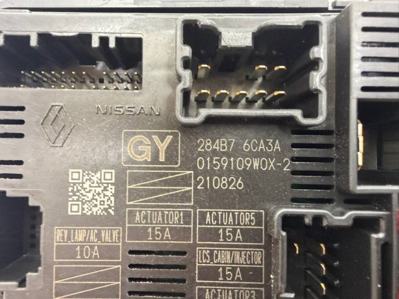 Блок IPDM Kicks 2021 1.6