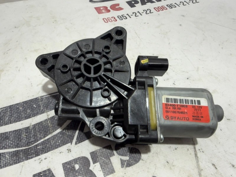 Мотор стеклоподъемника задний правый Kia Sportage 2017 83460F1000 Б/У