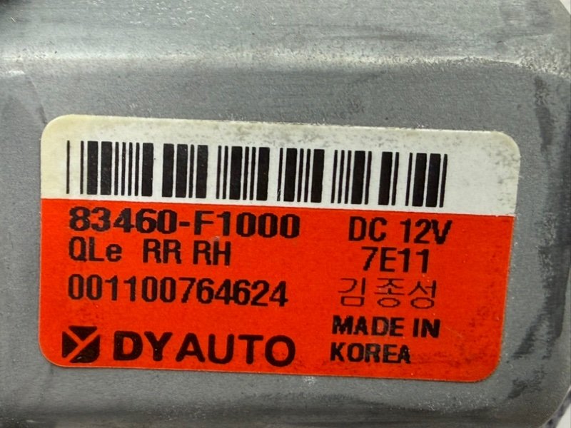 Мотор стеклоподъемника задний правый Sportage 2017