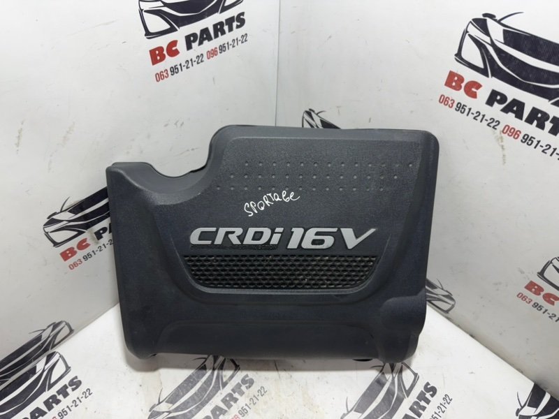 Декоративная крышка двигателя Sportage 2017