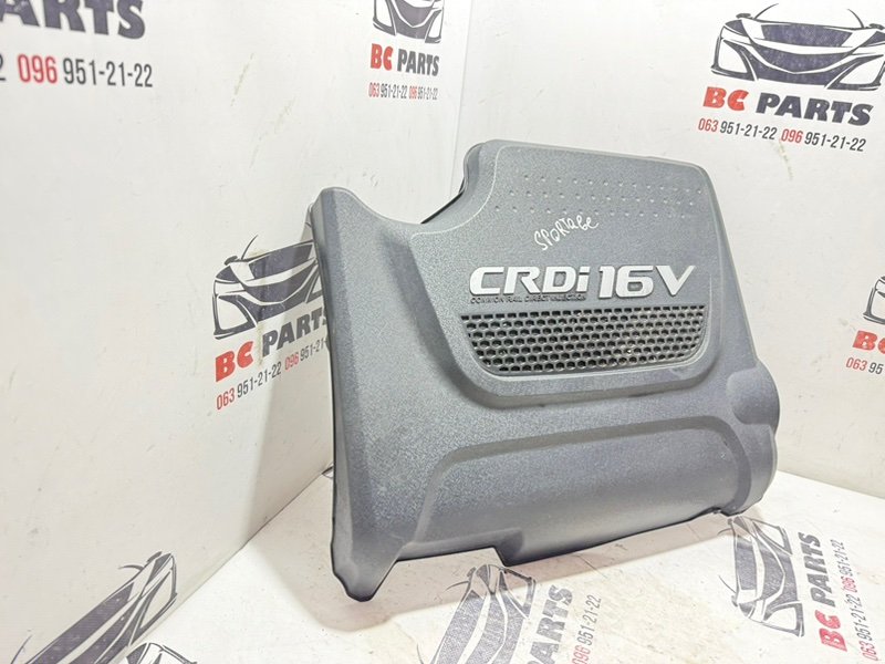 Декоративная крышка двигателя Sportage 2017