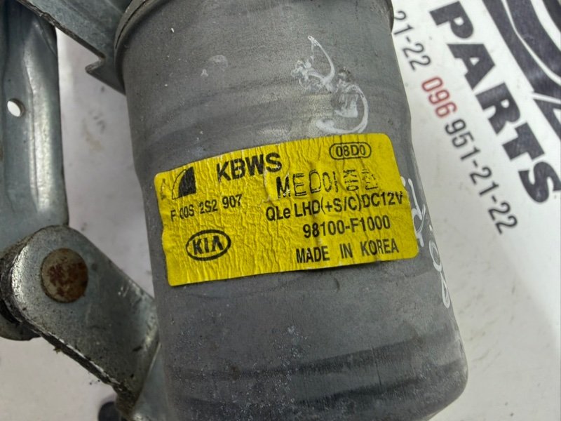 Трапеция дворников Sportage 2017