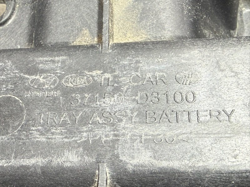 Подставка под аккумулятор Sportage 2017