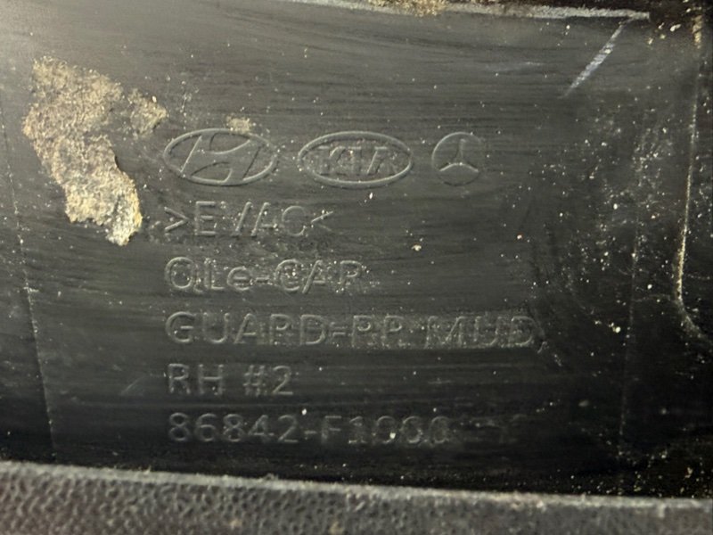 Брызговик задний правый Sportage 2017