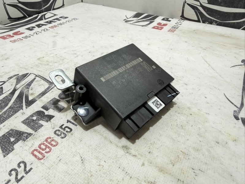 Блок управления Kicks 2021 1.6