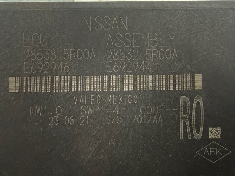 Блок управления Kicks 2021 1.6