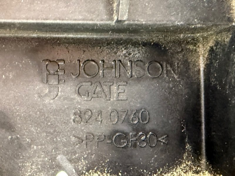 Диффузор радиатора Kicks 2021 1.6