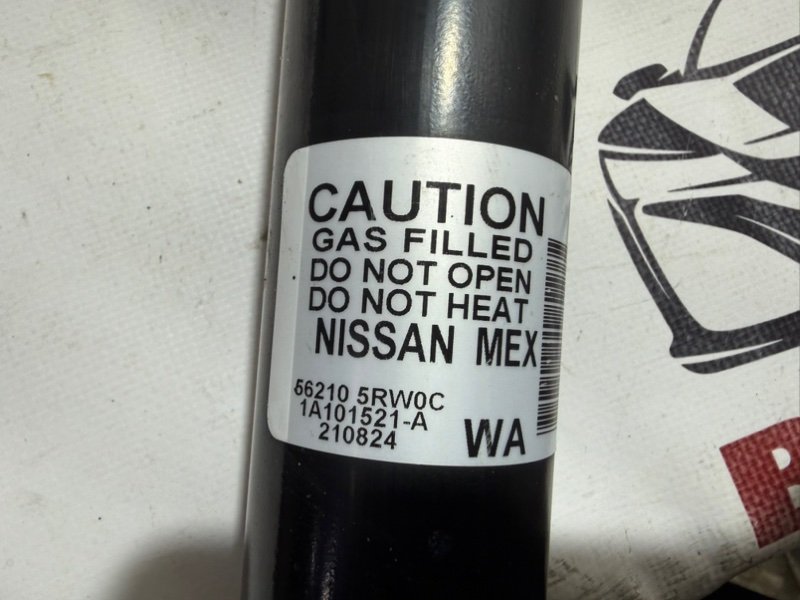 Амортизатор подвески задний Kicks 2021 1.6