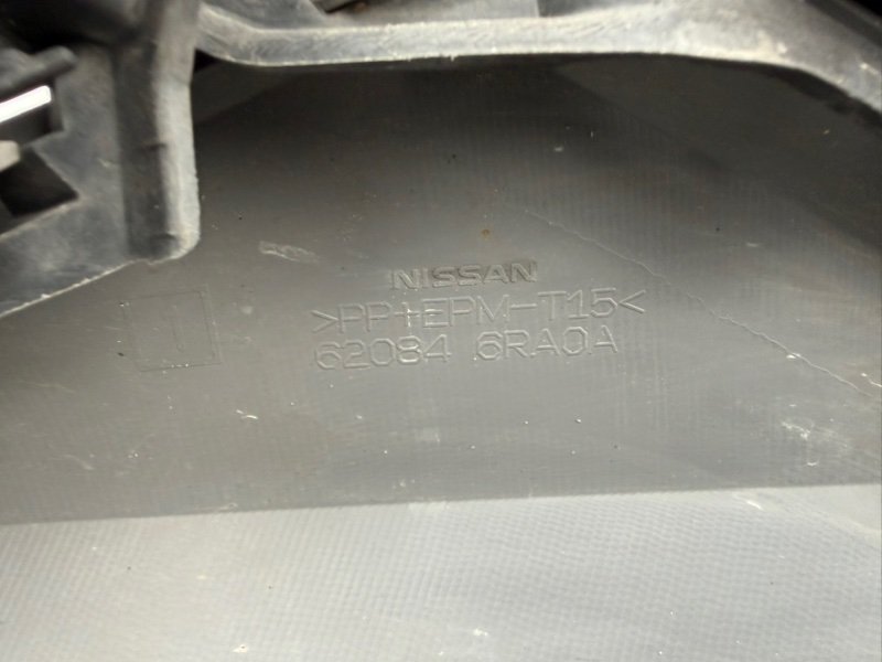 Бампер передний Rogue 2021 T33 2.5