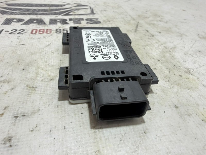 Датчик слепых зон задний Rogue 2021 T33 2.5