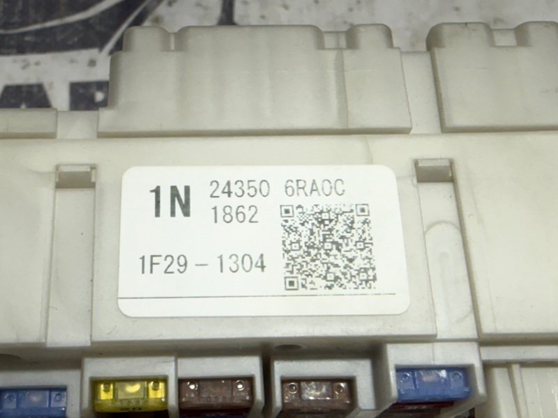 Блок предохранителей Rogue 2021 T33 2.5