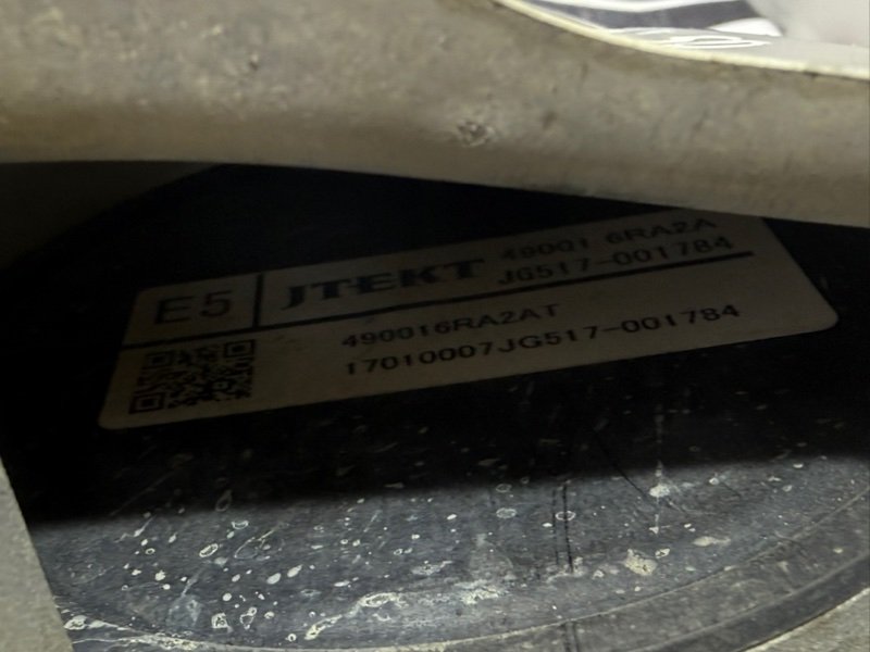 Рулевая рейка Rogue 2021 T33 2.5